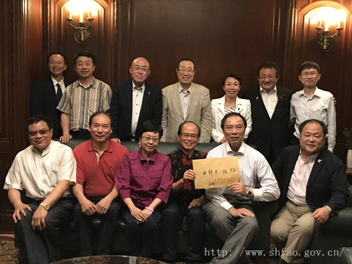 WDCM上传图片 WDCM上传图片