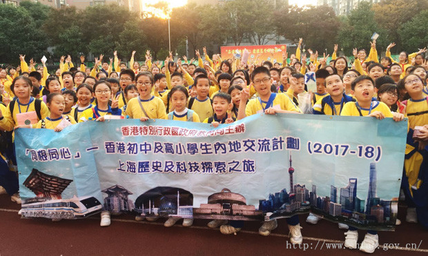 WDCM上传图片 WDCM上传图片