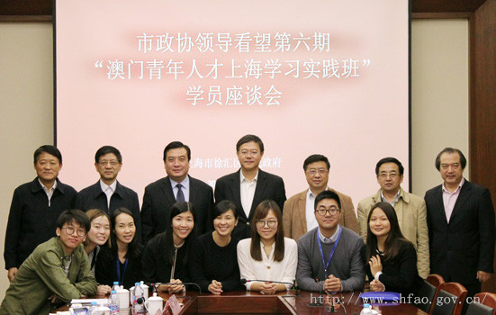 WDCM上传图片 WDCM上传图片