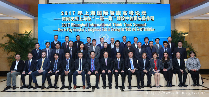 WDCM上传图片 WDCM上传图片